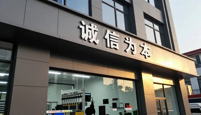生产线设备配套装置常见问题与应对策略